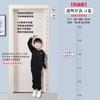 Kung Fu Luban Niños Medidor de Altura para Pared Pegatina Medidora de Altura Escala Precisa Se Puede Quitar Sin Dañar la Pared