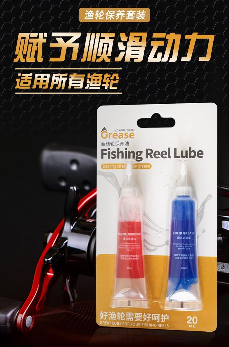 油脂详情1.jpg