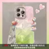 Funda de color degradado adecuada para Apple 16 Pro Max, iPhone 15/14 con patrón de glaciar, 17 con un aspecto de alta gama, 13/12