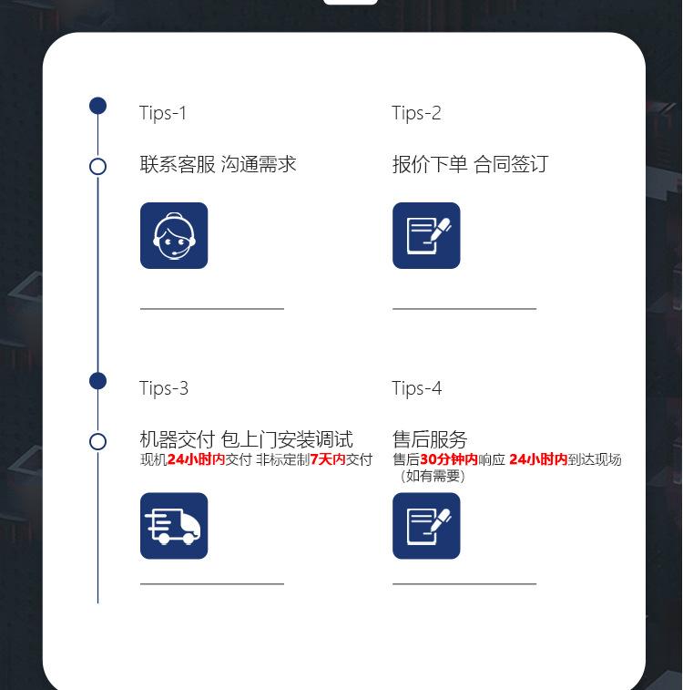 xd详情_16.jpg