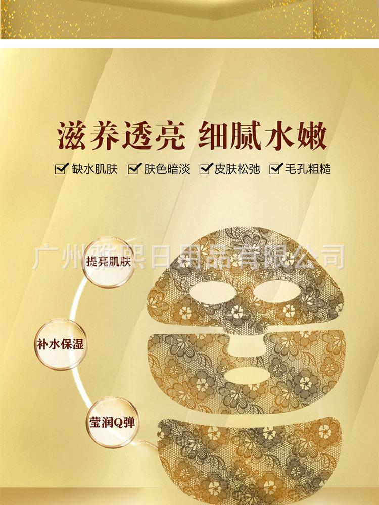详情页_02.jpg
