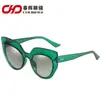 Nuevas Gafas de Sol Exclusivas Transfronterizas Venta al por Mayor Moda Retro Populares Estrella Orejas de Gato Europeas y Americanas Metal Personalizadas Gafas de Sol