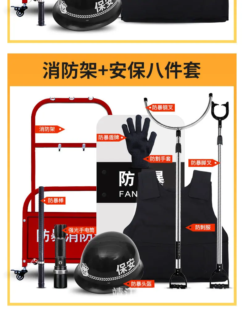 详情图_12.jpg