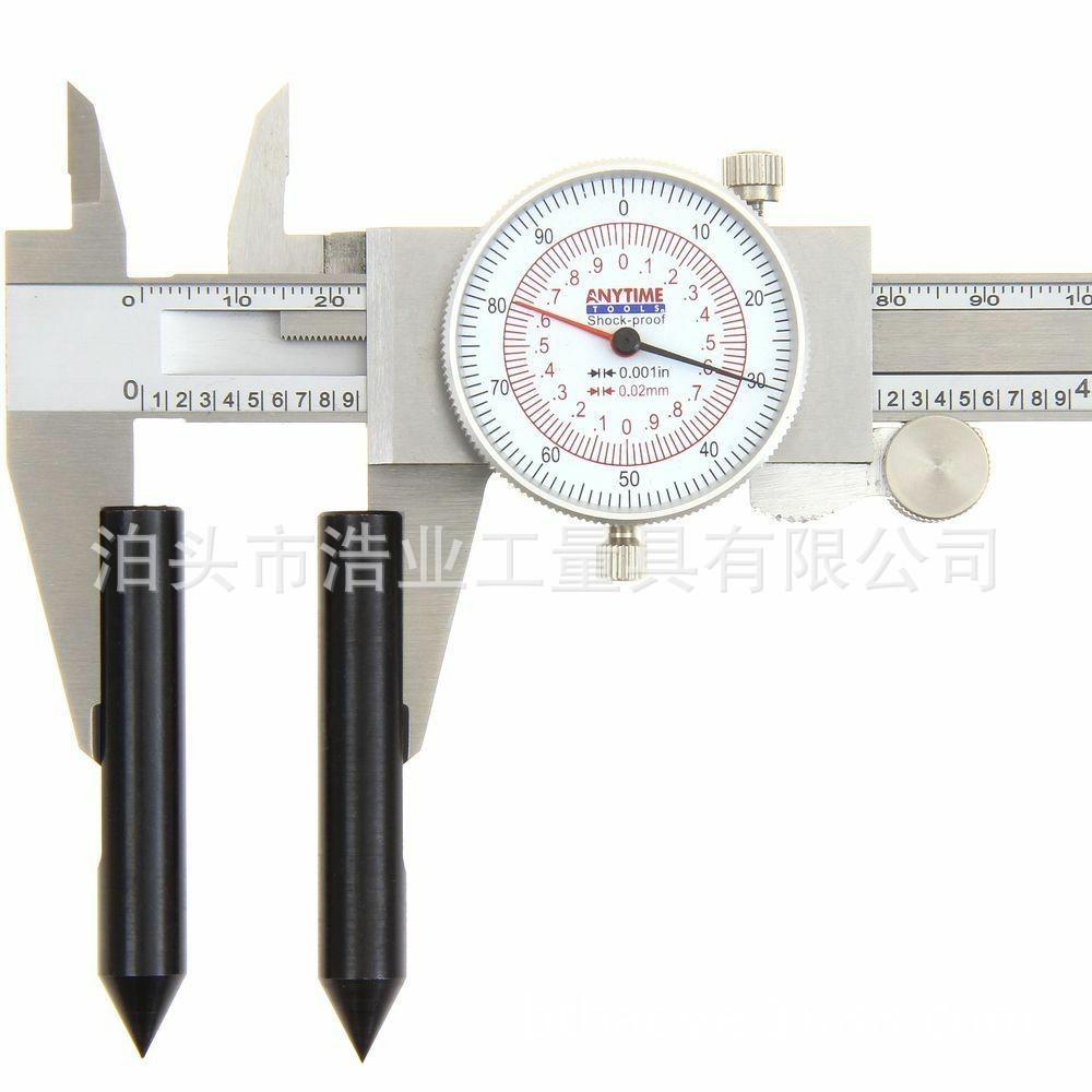 卡尺测头
