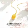 Colgante de Oro Puro 999 para Mujer, Colgante de Durian, Collar para Clavícula, Regalo Personalizado para Atraer Clientes, Artículo Popular en Línea