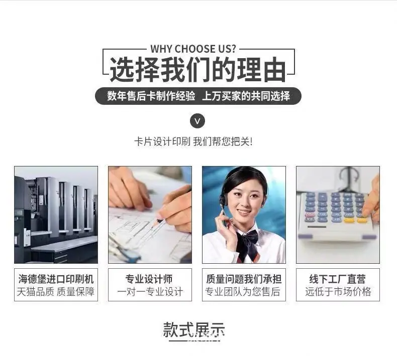 详情20