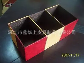 垃圾桶