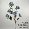 Flores artificiales azul bruma para bodas al por mayor, flores falsas de color bruma oscura para escenario de salón de bodas, decoración floral de fondo de pasillo