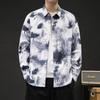 Camisa de hombre de primavera y otoño, nueva camisa fina de manga larga con estampado coreano de moda, camisa informal de negocios sin planchado para hombre