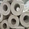 Aislamiento de carcasa de tubería de silicato de aluminio hidrofóbico, tubería de fibra cerámica refractaria, aislamiento de tubería, tubería de silicato de aluminio resistente a altas temperaturas