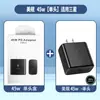 Cargador de 45W Adecuado para Teléfono Móvil Samsung Carga Rápida Cabezal de Carga Ultrarrápida 25W Estándar Europeo Cable de Datos Tipo C Nitruro de Galio