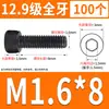 Tornillo de Cabeza Cilíndrica de Alta Resistencia 12.9 Rosca Completa M2M4M5M6M8-M30