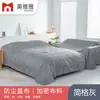 Cubierta Antipolvo para Muebles para Sofá, Cubierta Antipolvo para Cama, Paño Antipolvo para el Hogar