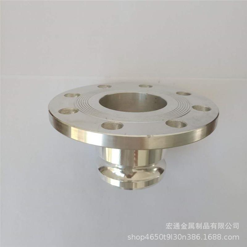 铝法兰阳端005.jpg