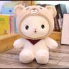 Juguetes de Peluche al por Mayor Transfronterizo 8 pulgadas Muñeco Garra Boda Lanzamiento Nuevo Muñeco de Peluche Muñeco Sanrio