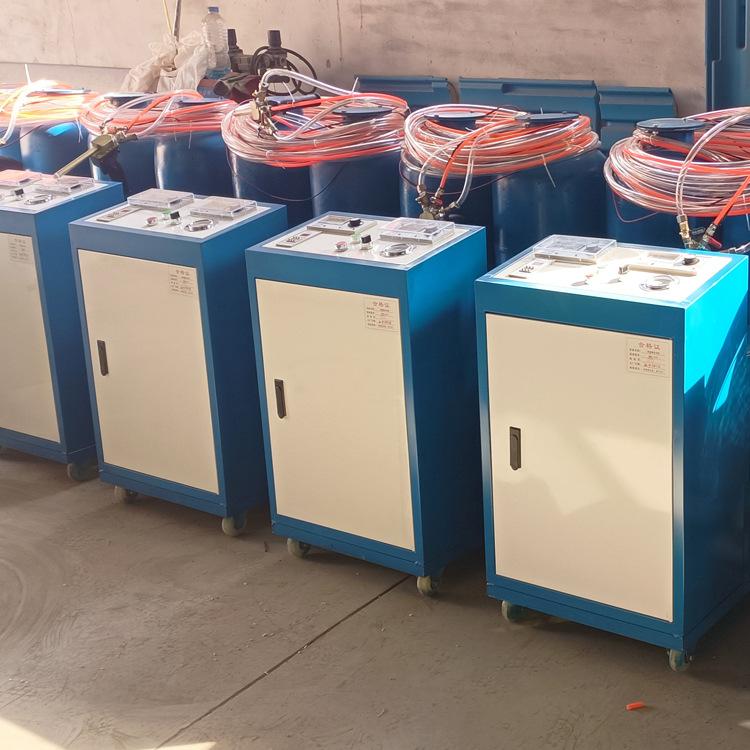 小型聚氨酯发泡喷涂机