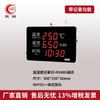 Registrador de temperatura y humedad Hongrun con pantalla digital grande, medidor de temperatura y humedad para invernaderos industriales y farmacias.