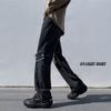 Jeans Retro para Hombre Primavera y Otoño Rectos Modernos Marca Rufián Guapo Diseño Nicho Americano Vibe High Street Estilo Pantalones para Hombre