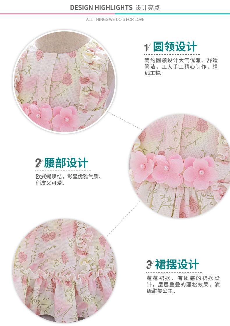 细节展示new(1).jpg
