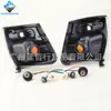 Adecuado para Toyota helax 01-05 RN96 luz de esquina delantera intermitente 81520-35280