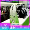 Tiras de Cinta de Papel de Aluminio Grueso Ecológico Bolsas de Empaque para Llevar Personalización de Patrones Fábrica de Aislamiento para Llevar Venta Directa