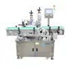 Máquina Rotuladora Automática Pequena para Garrafas Redondas, Máquina Rotuladora para Garrafas de Vidro e Garrafas de Plástico, Máquina de Adesivo Autocolante para Garrafas Redondas e Garrafas Quadradas