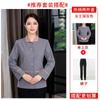 Limpieza de ropa manga larga ropa de otoño e invierno para mujer habitación de hotel huésped de hotel ropa de trabajo de limpieza de hotel propiedad comunitaria tía de limpieza uniforme
