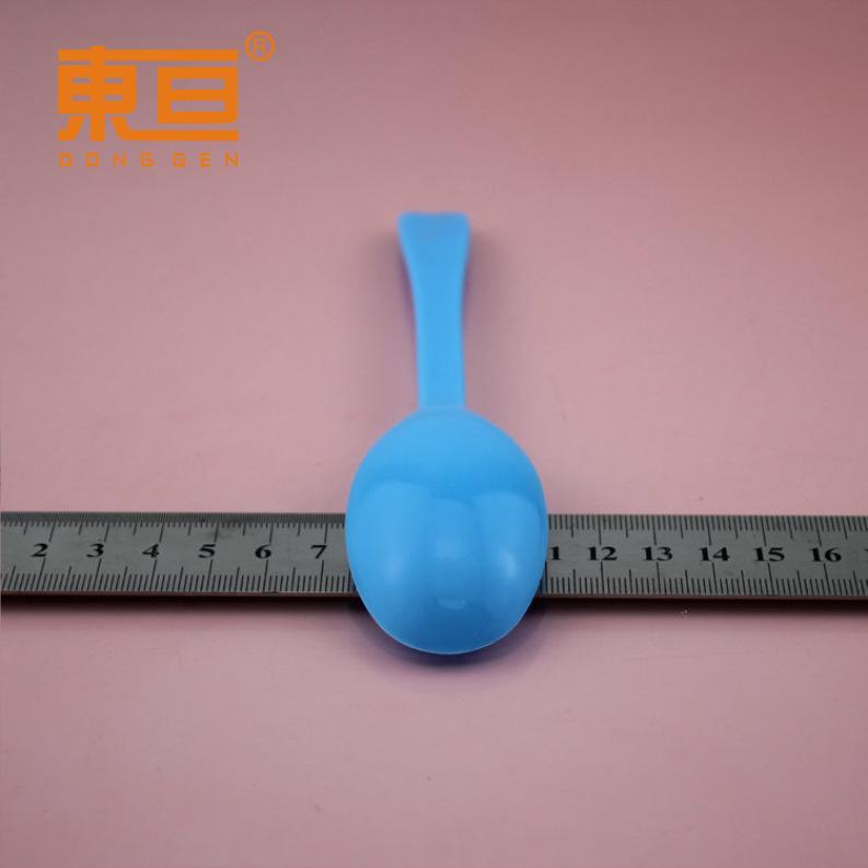 DSZ1703716蓝5.png