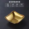 Prato para Molho de Aço Inoxidável 304, Prato para Molho Coreano Dourado, Prato para Tempero de Hot Pot, Prato para Molho, Talheres para Churrasco, Dois Compartimentos, Três Compartimentos