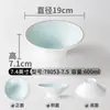 Cuenco de fideos de vajilla Xiangyuan Meimamine, cuenco de sopa de porcelana de imitación comercial, cuenco grande para sopa en polvo, cuenco para fideos ramen, fideos para restaurantes, usos especiales