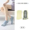 Calcetines de yoga de cinco dedos para verano, calcetines de algodón transpirables y absorbentes de sudor, antideslizantes de silicona, profesionales para Pilates, cinco dedos, directo de fábrica
