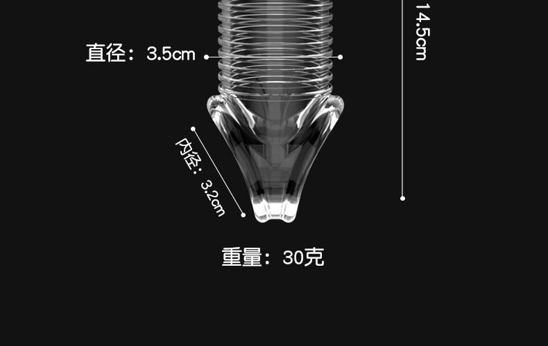 详情页_17.jpg