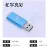 Lector de Tarjetas de Alta Velocidad Todo en Uno Heyu Convertidor de Conexión para Smartphone y Computadora Tarjeta SD USB Portátil Multifunción