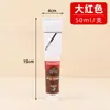 Tinta para Grabado Marca Marley 100ml Pigmento Oleoso Multicolor 50ml Tubo de Aluminio Herramienta para Grabado en Madera 705 Tinta