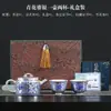 Conjunto de Chá Cerâmico Banhado a Prata com Uma Bule e Duas Xícaras, Conjunto de Chá Kung Fu Portátil Caixa de Presente para Lembranças