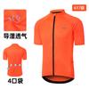 Aisouo Ciclismo de Montanha Outdoor Transfronteiriço Manga Curta de Ciclismo Respirável de Secagem Rápida com Múltiplos Bolsos 617