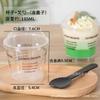 Vaso de salvado de madera redondo caja de embalaje para pastel de tiramisú postre vaso para gelatina vaso para mousse embalaje transparente para hornear Vaso
