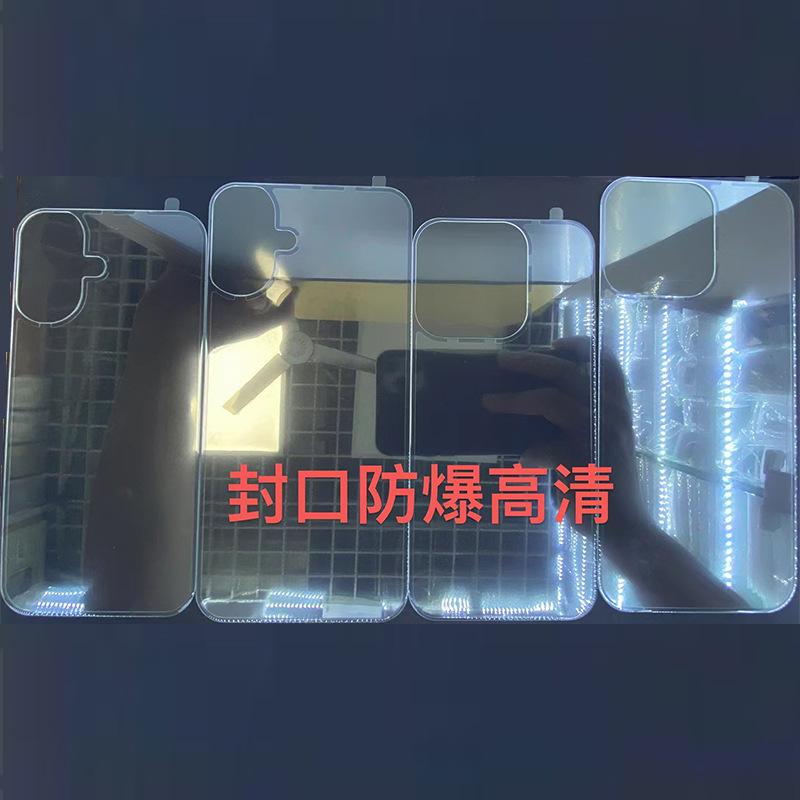 未标题-1