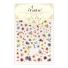 Pegatinas para decoración de uñas con flores secas en relieve, brocado, color estéreo, pequeñas decoraciones florales para uñas.