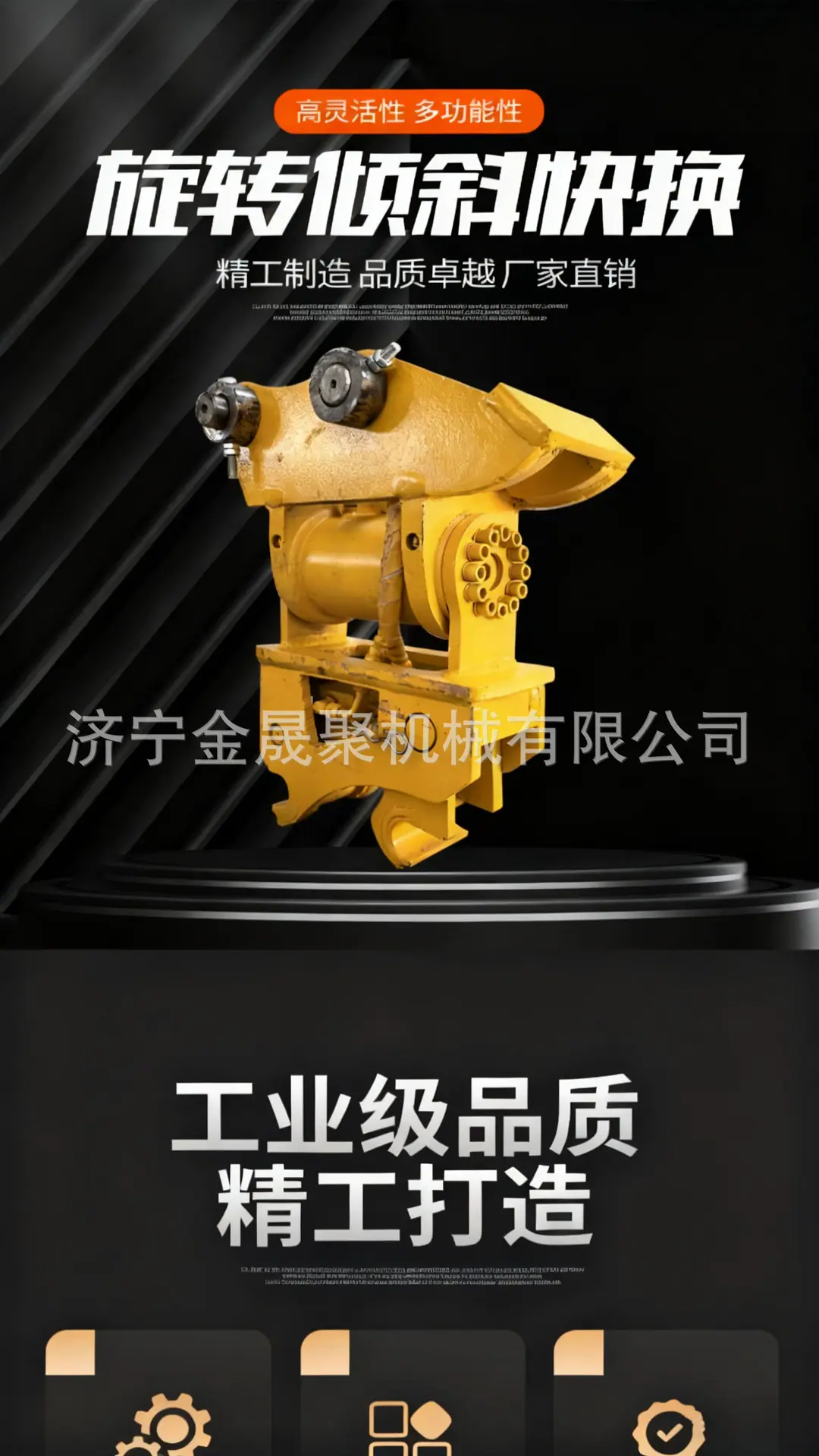 详情图片_02