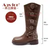 Botas largas de mujer Augushiden 2026 nuevo otoño vintage botas western británicas de moda callejera botas de montar de caña alta