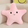 Almohada en forma de estrella, cojín de pentagrama, lindo regalo de peluche, almohada para sofá, muñeca de estrella de mar sonriente multicolor