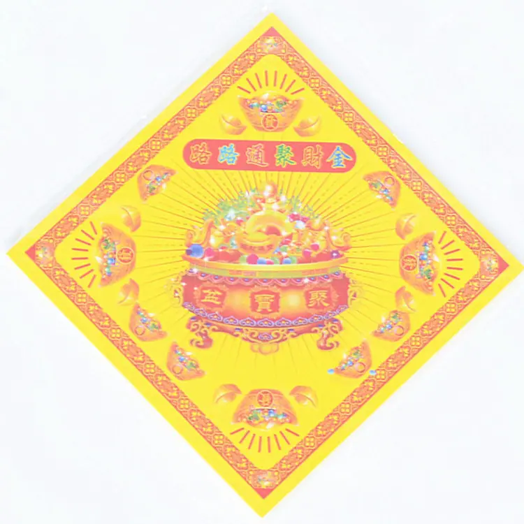 7b5193a06d2ae0308d60a8b98c02fe