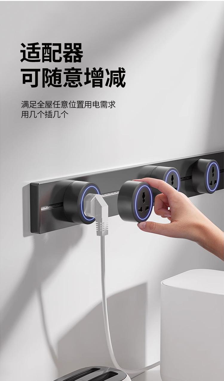 轨道详情页17_12.jpg