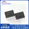 MAX705EPA MAX705 DIP-8 circuito de monitoramento de plugue direto IC Novo em estoque