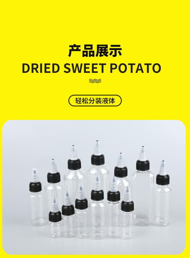 详情_14.jpg