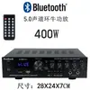 Amplificador Sunbuck para Karaoke con Transformador de Alta Potencia, Ranura para Tarjeta, Control Remoto, Azul