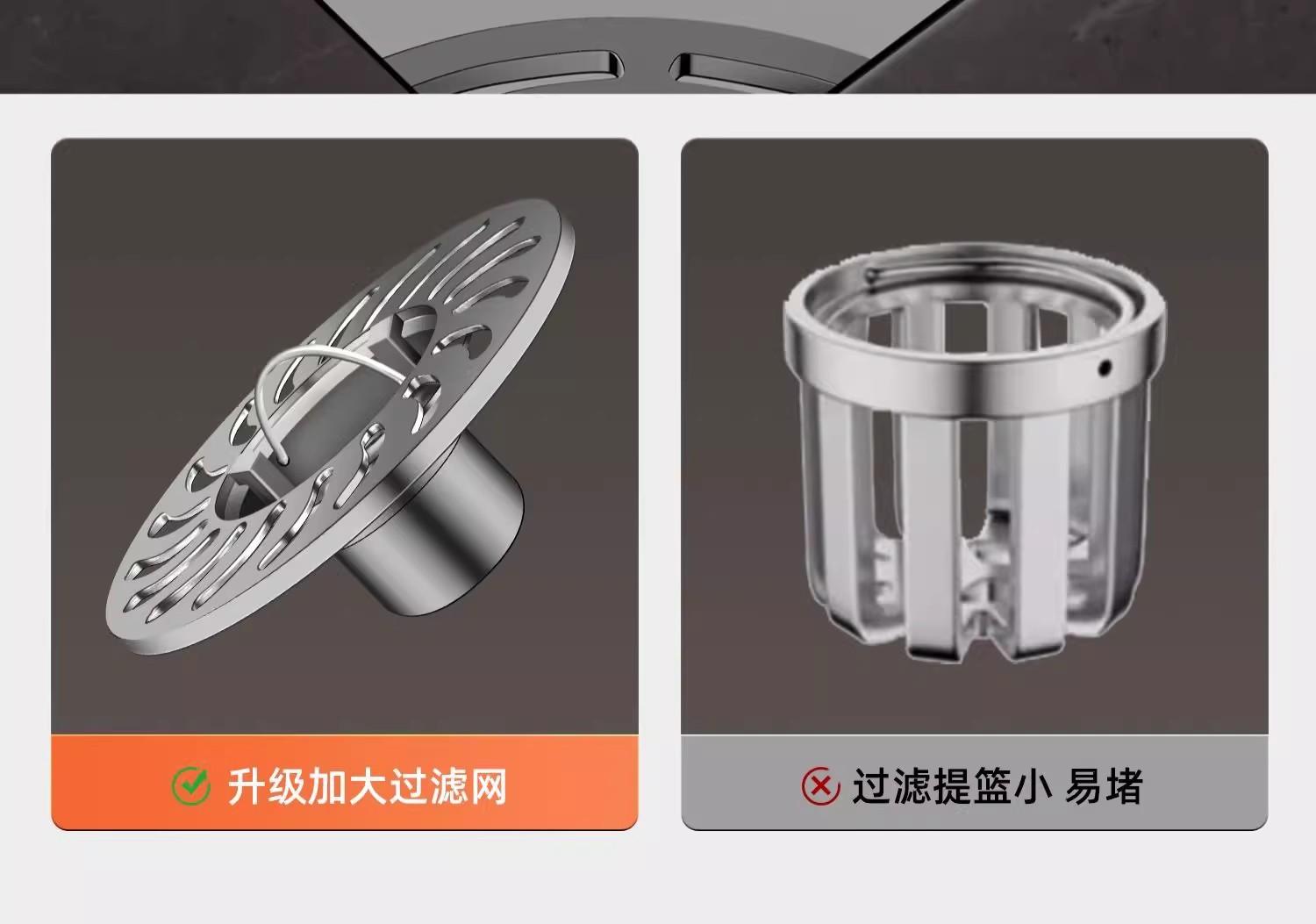 详情图16