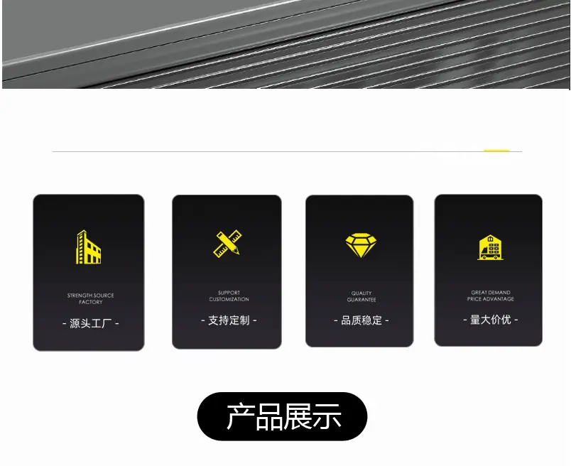 新波沐详情页_03.gif