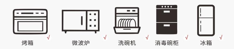 高颜值咖啡杯碟